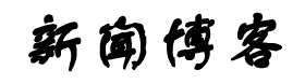 聚焦日報