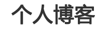 聚焦日報